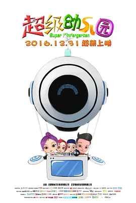 阿姨用粗糙的手呻吟